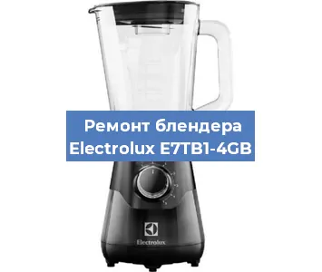 Замена щеток на блендере Electrolux E7TB1-4GB в Челябинске
